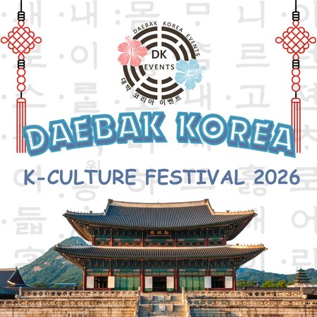 Werbebild des koreanischen Kulturfestes in frt WERK°STADT. Zu sehen ist eine Collage. In der Mitte ist eine Fotografie eines Tempels. Der Hintergrund ist weiß mit transparenten schwarzen koreanischen Zeichen.