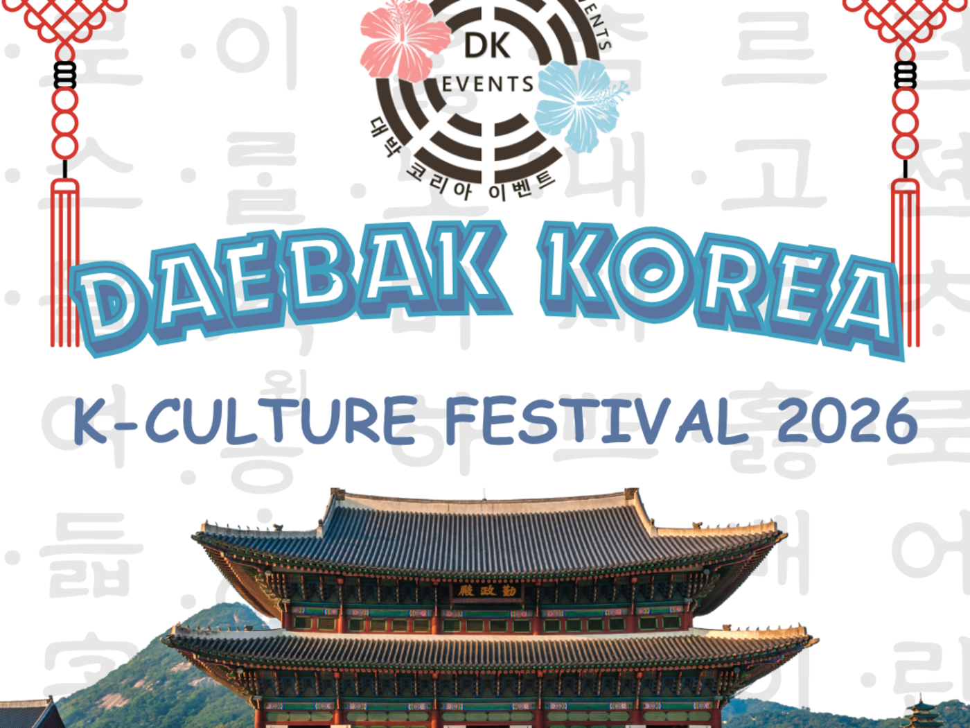 Werbebild des koreanischen Kulturfestes in frt WERK°STADT. Zu sehen ist eine Collage. In der Mitte ist eine Fotografie eines Tempels. Der Hintergrund ist weiß mit transparenten schwarzen koreanischen Zeichen.